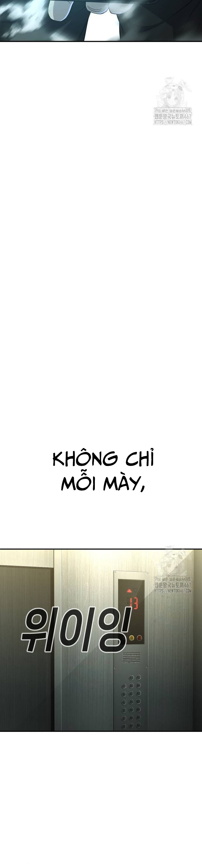 Đứa Con Báo Thù Chapter 44 - Trang 2