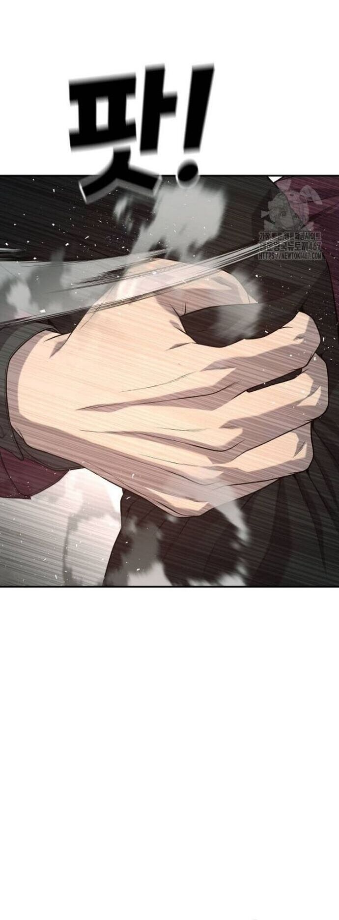 Đứa Con Báo Thù Chapter 45 - Trang 2