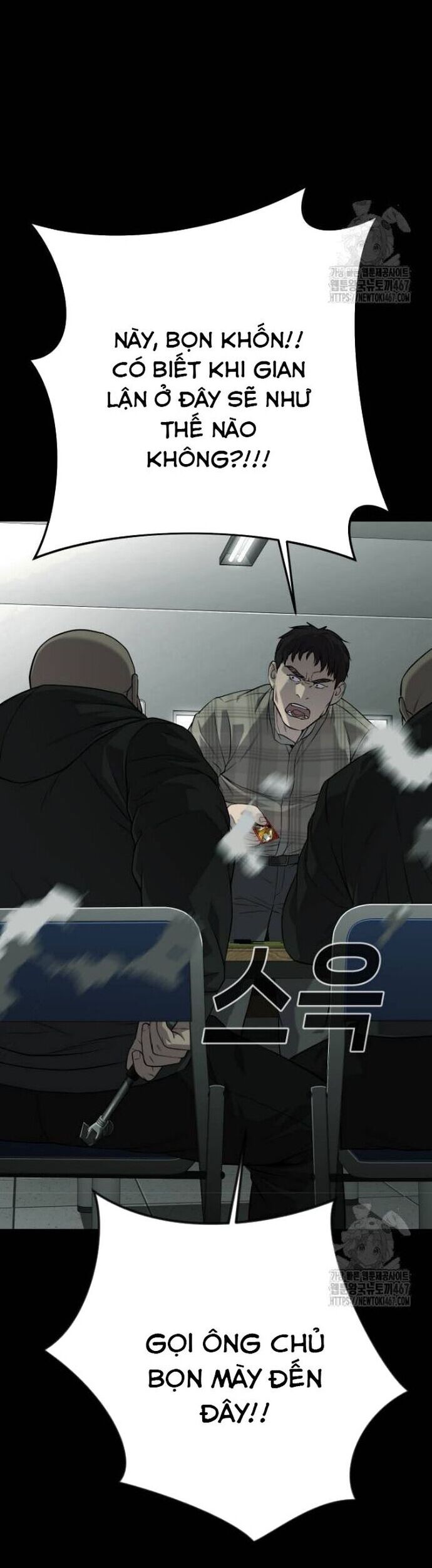 Đứa Con Báo Thù Chapter 45 - Trang 2