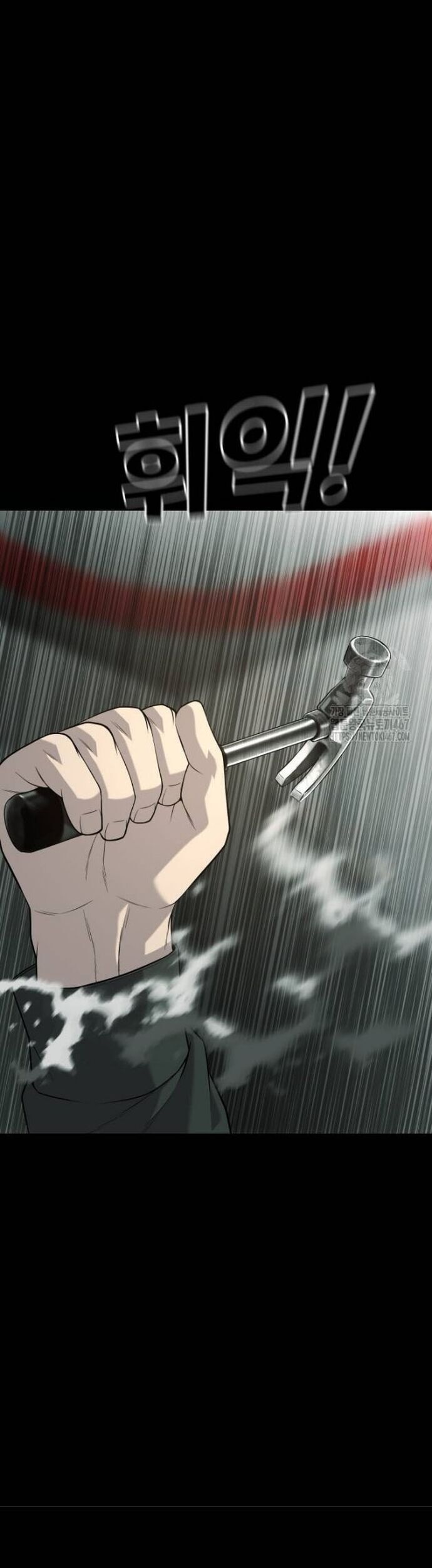 Đứa Con Báo Thù Chapter 45 - Trang 2