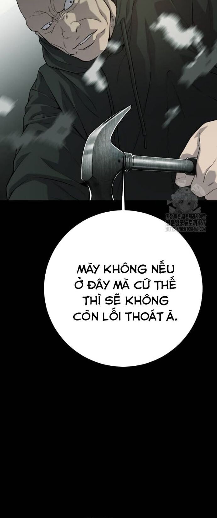 Đứa Con Báo Thù Chapter 45 - Trang 2