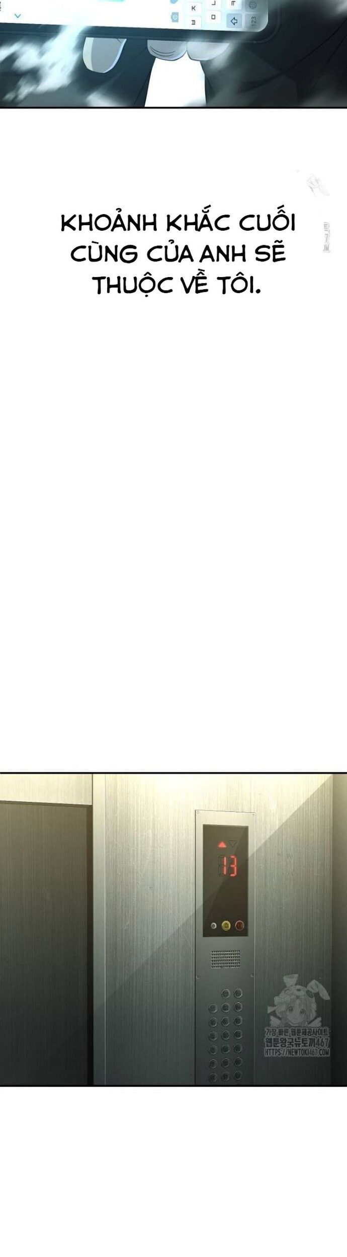 Đứa Con Báo Thù Chapter 45 - Trang 2