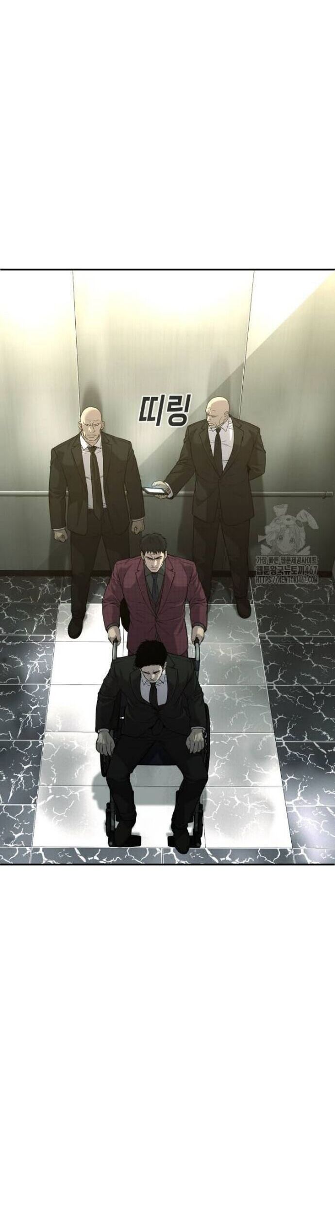 Đứa Con Báo Thù Chapter 45 - Trang 2