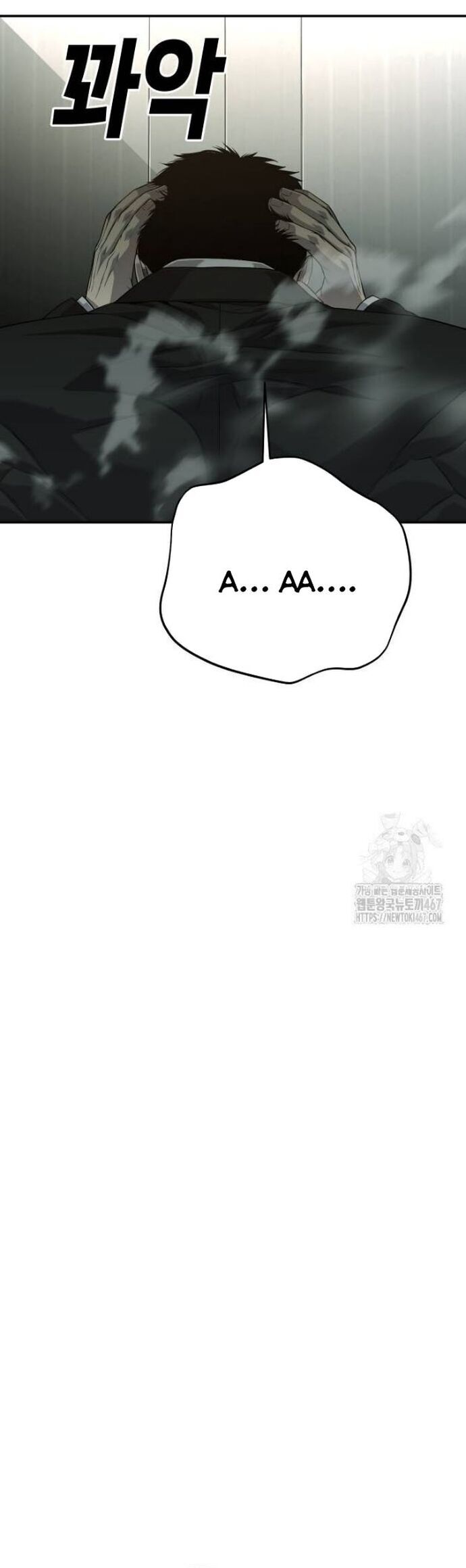 Đứa Con Báo Thù Chapter 45 - Trang 2