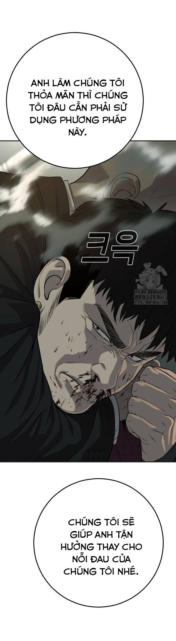 Đứa Con Báo Thù Chapter 45 - Trang 2