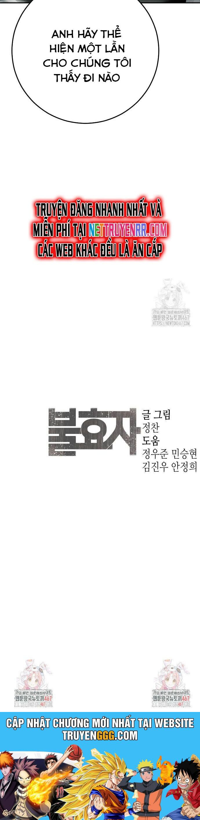 Đứa Con Báo Thù Chapter 45 - Trang 2