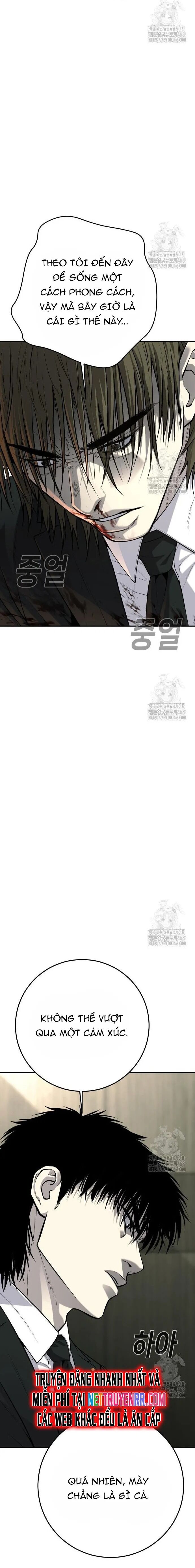 Đứa Con Báo Thù Chapter 48 - Trang 2