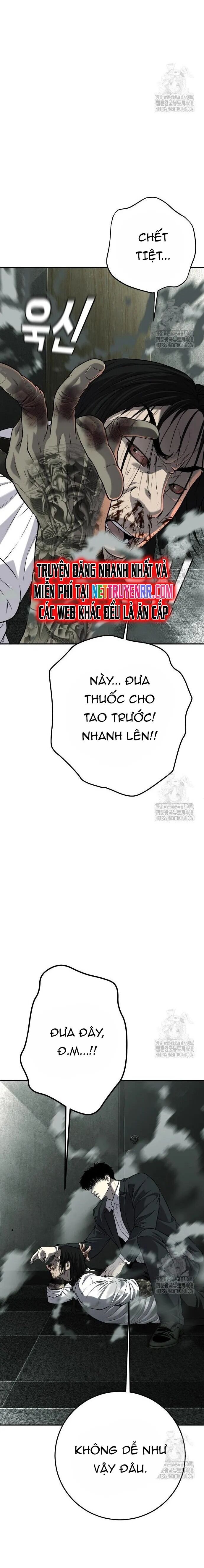 Đứa Con Báo Thù Chapter 48 - Trang 2