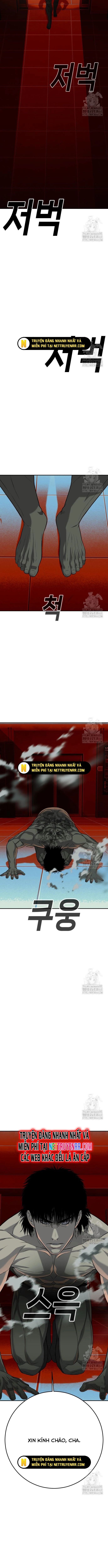 Đứa Con Báo Thù Chapter 49 - Trang 2