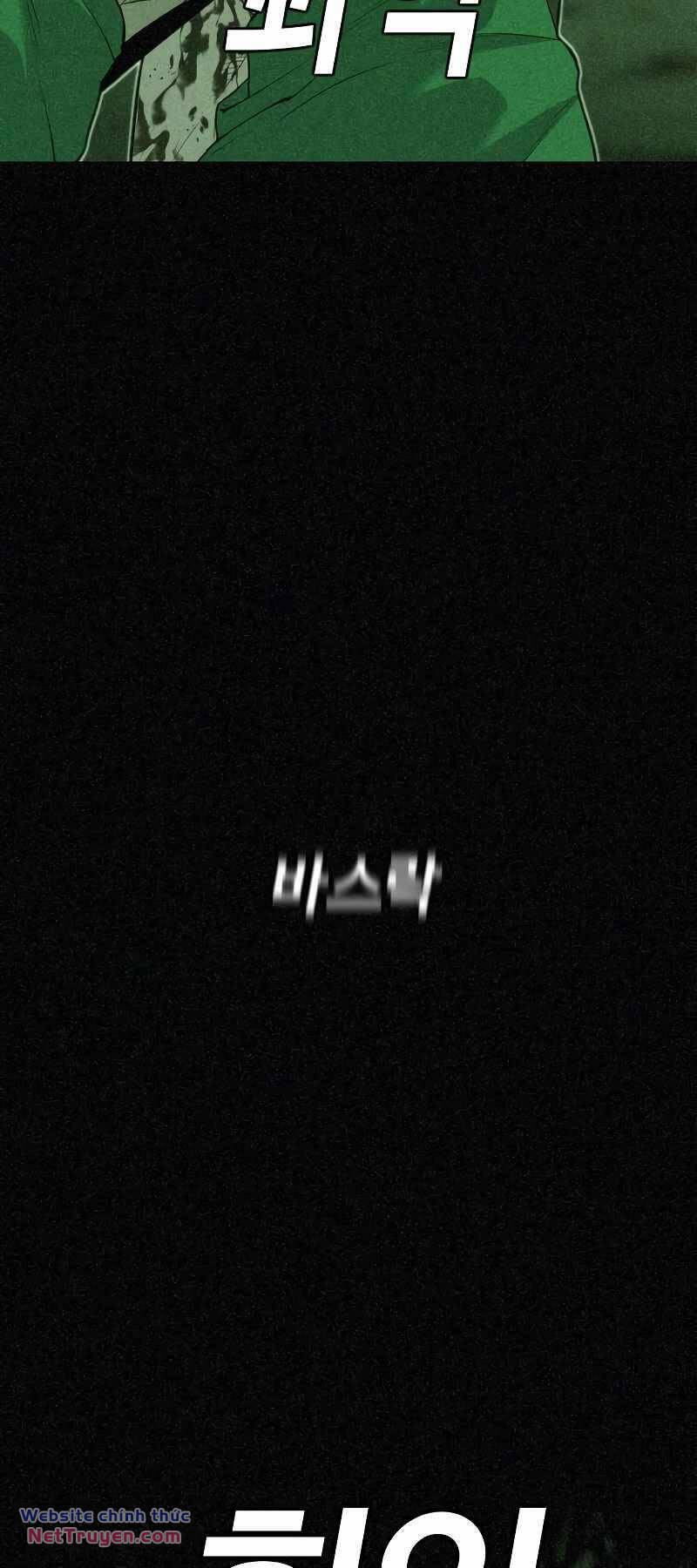 Đứa Con Báo Thù Chapter 5 - Trang 2