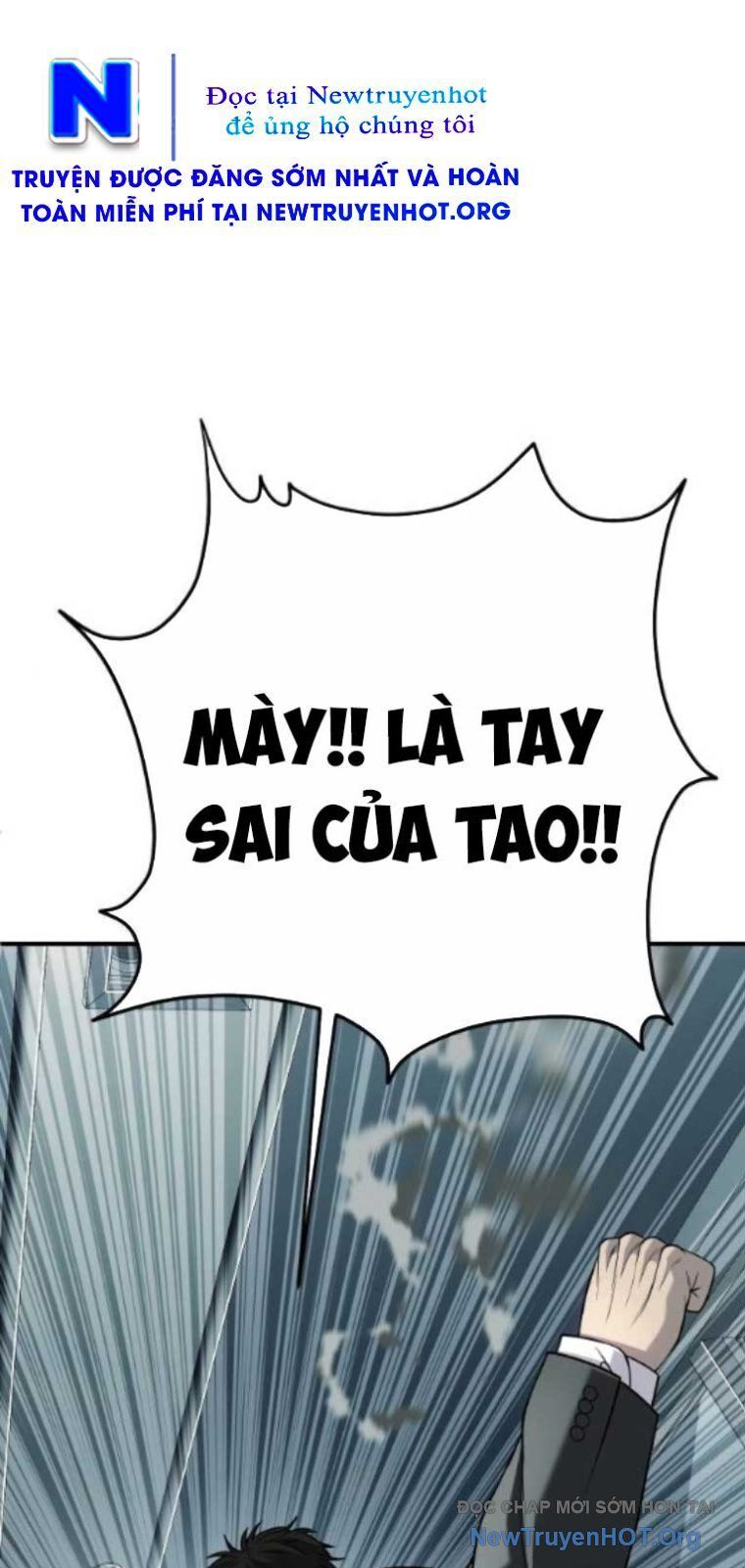 Đứa Con Báo Thù Chapter 69 - Trang 2