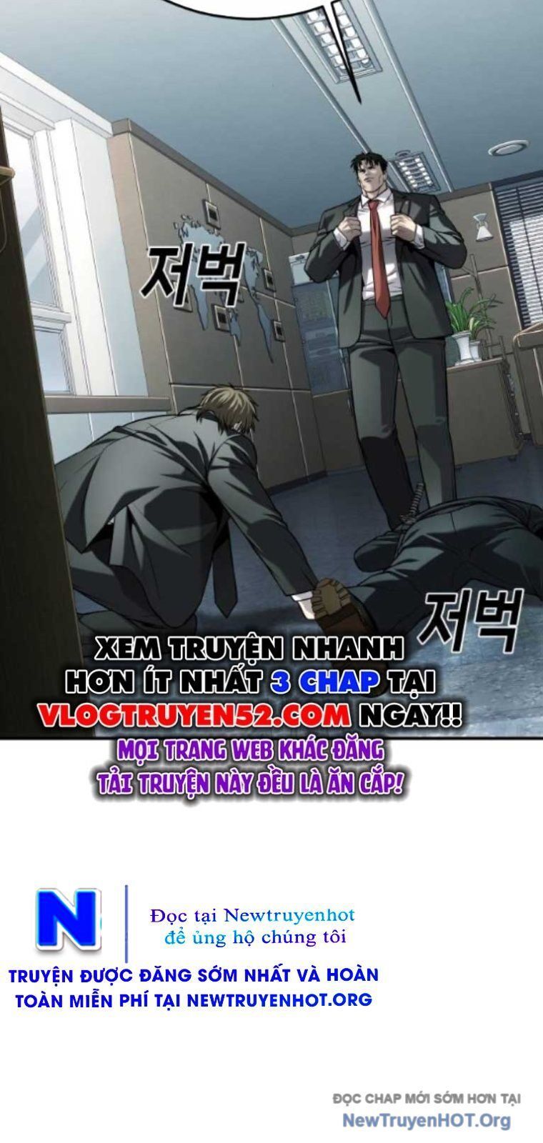 Đứa Con Báo Thù Chapter 69 - Trang 2