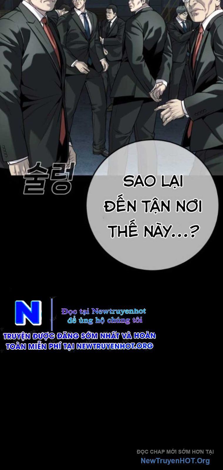 Đứa Con Báo Thù Chapter 70 - Trang 2