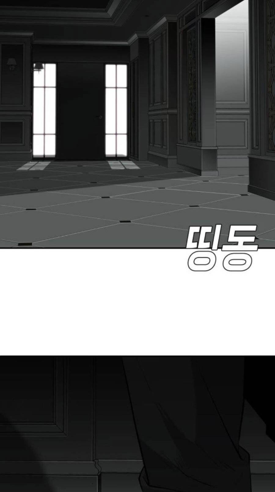 Đứa Con Báo Thù Chapter 8 - Trang 2