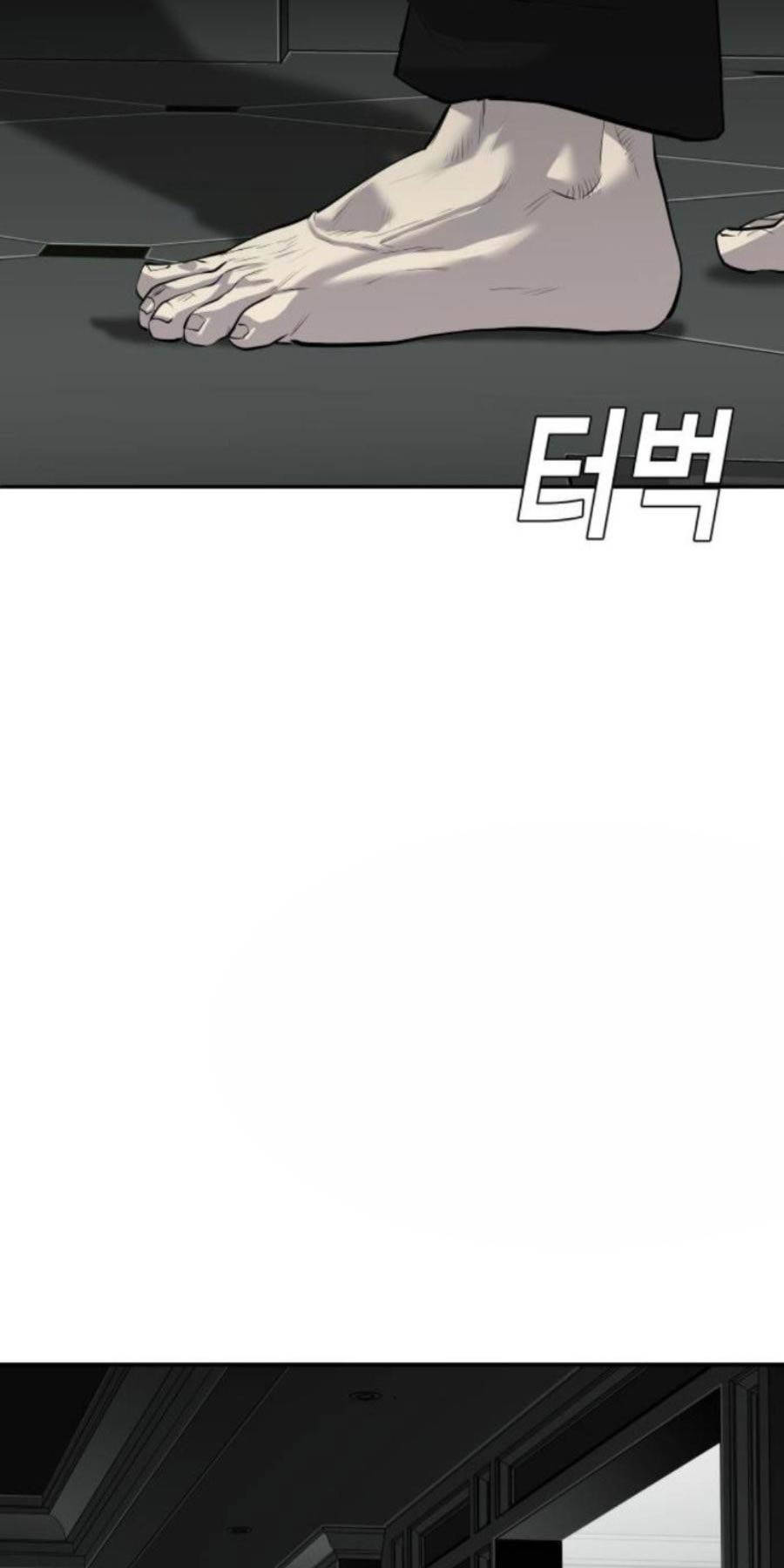 Đứa Con Báo Thù Chapter 8 - Trang 2