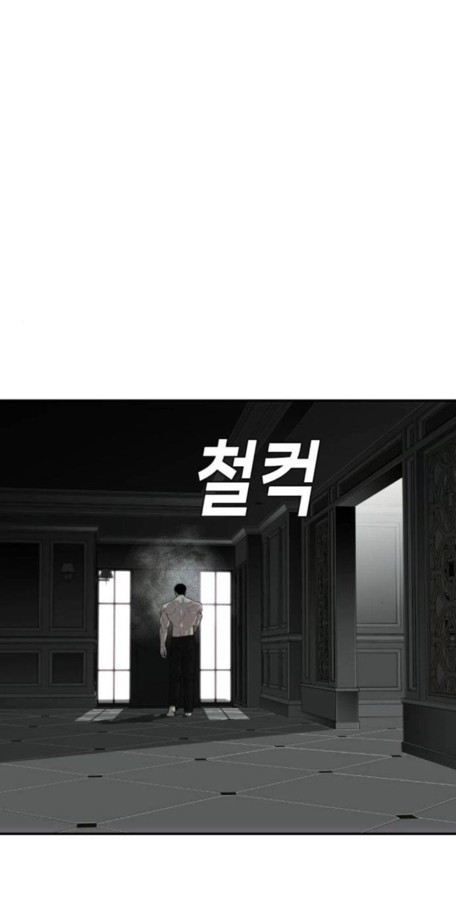 Đứa Con Báo Thù Chapter 8 - Trang 2