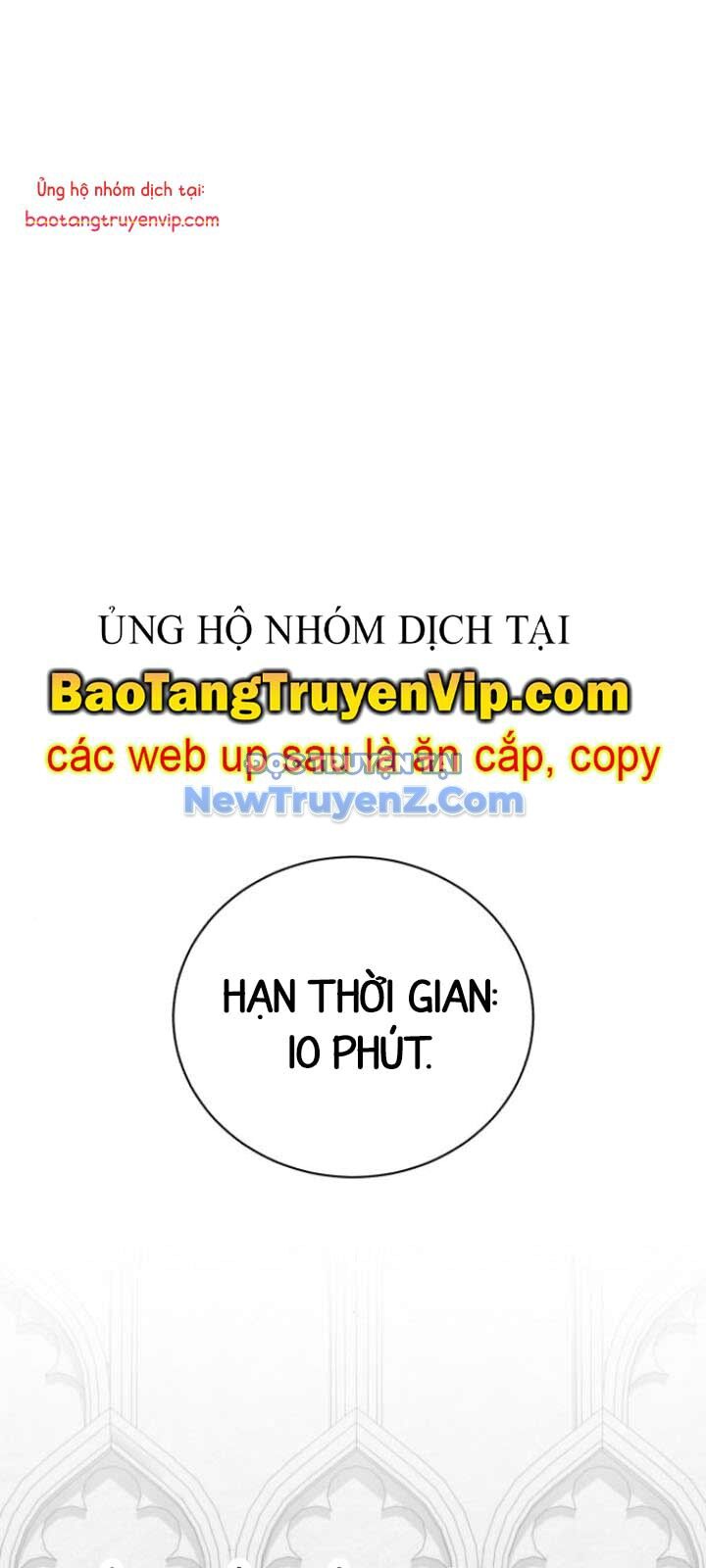 Đứa Con Có Vấn Đề Của Ma Tháp Chapter 14 - Trang 2