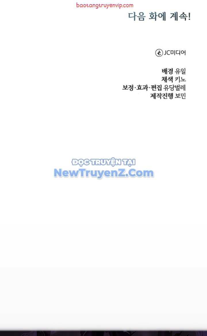 Đứa Con Có Vấn Đề Của Ma Tháp Chapter 14 - Trang 2
