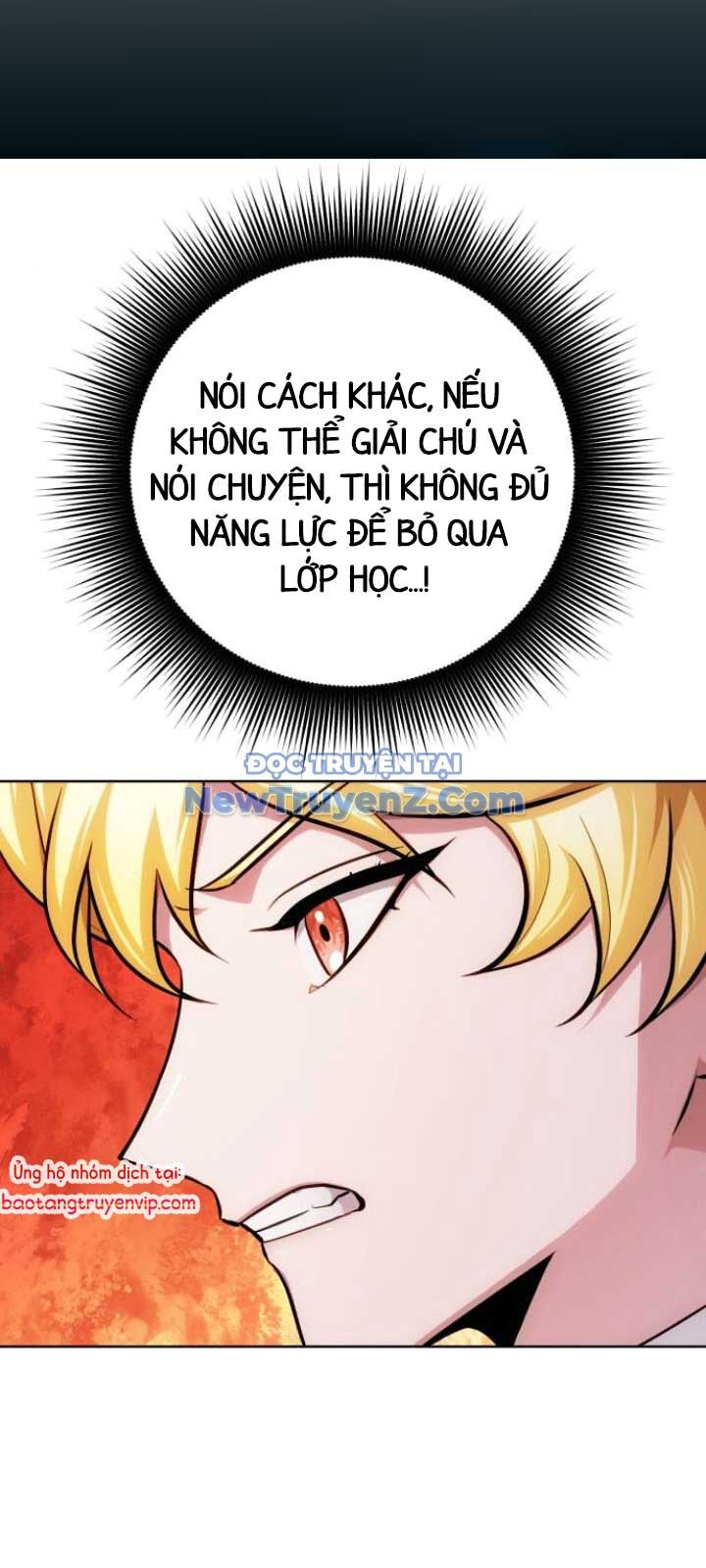 Đứa Con Có Vấn Đề Của Ma Tháp Chapter 14 - Trang 2