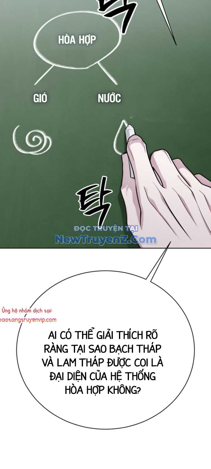 Đứa Con Có Vấn Đề Của Ma Tháp Chapter 14 - Trang 2