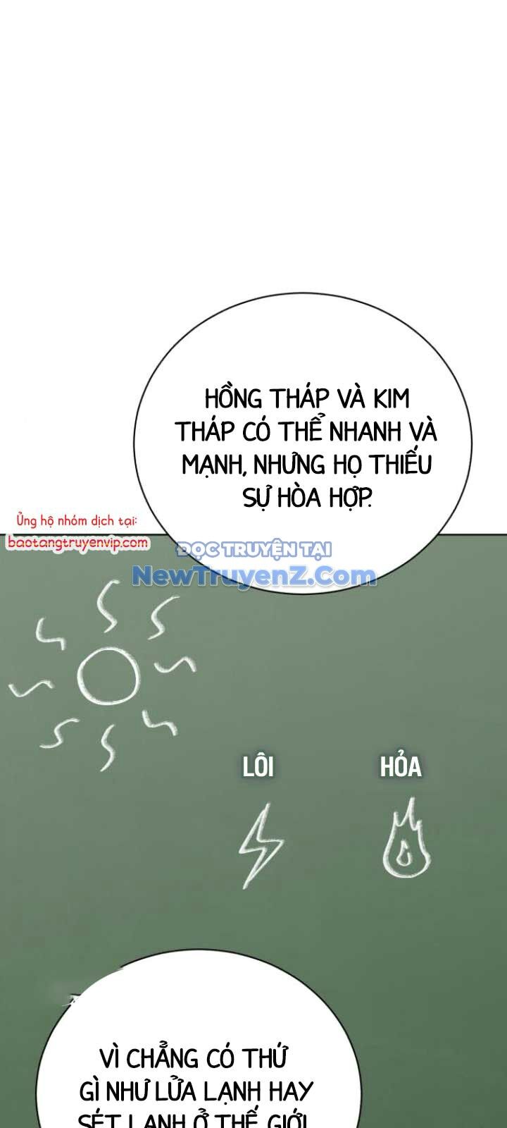 Đứa Con Có Vấn Đề Của Ma Tháp Chapter 14 - Trang 2