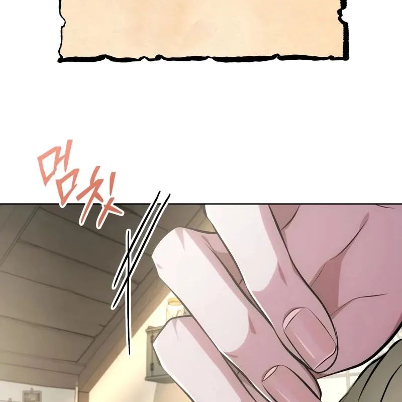 Đứa Con Có Vấn Đề Của Ma Tháp Chapter 39 - Trang 2