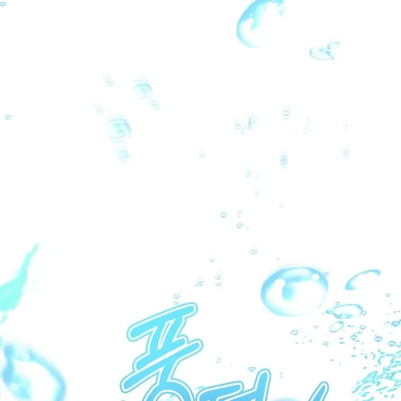 Đứa Con Có Vấn Đề Của Ma Tháp Chapter 39 - Trang 2