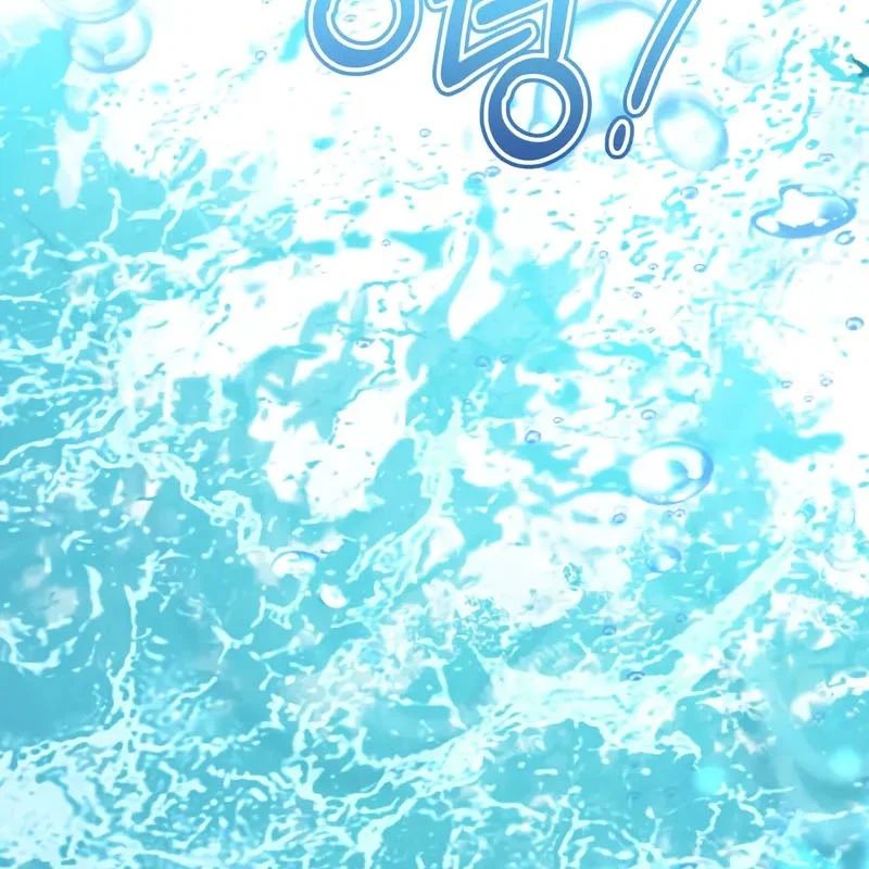 Đứa Con Có Vấn Đề Của Ma Tháp Chapter 39 - Trang 2