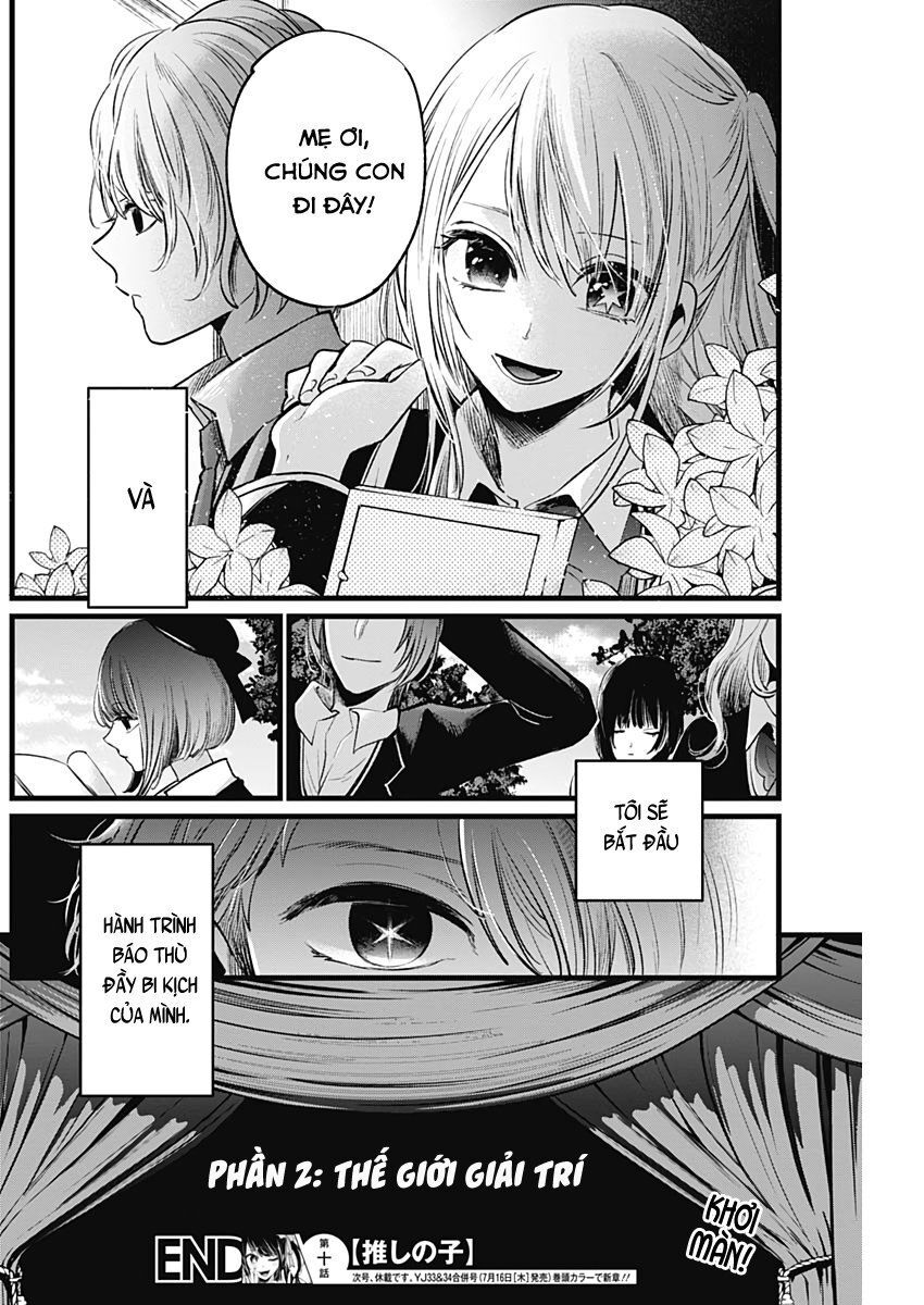 Đứa Con Của Thần Tượng Chapter 10 - Trang 2