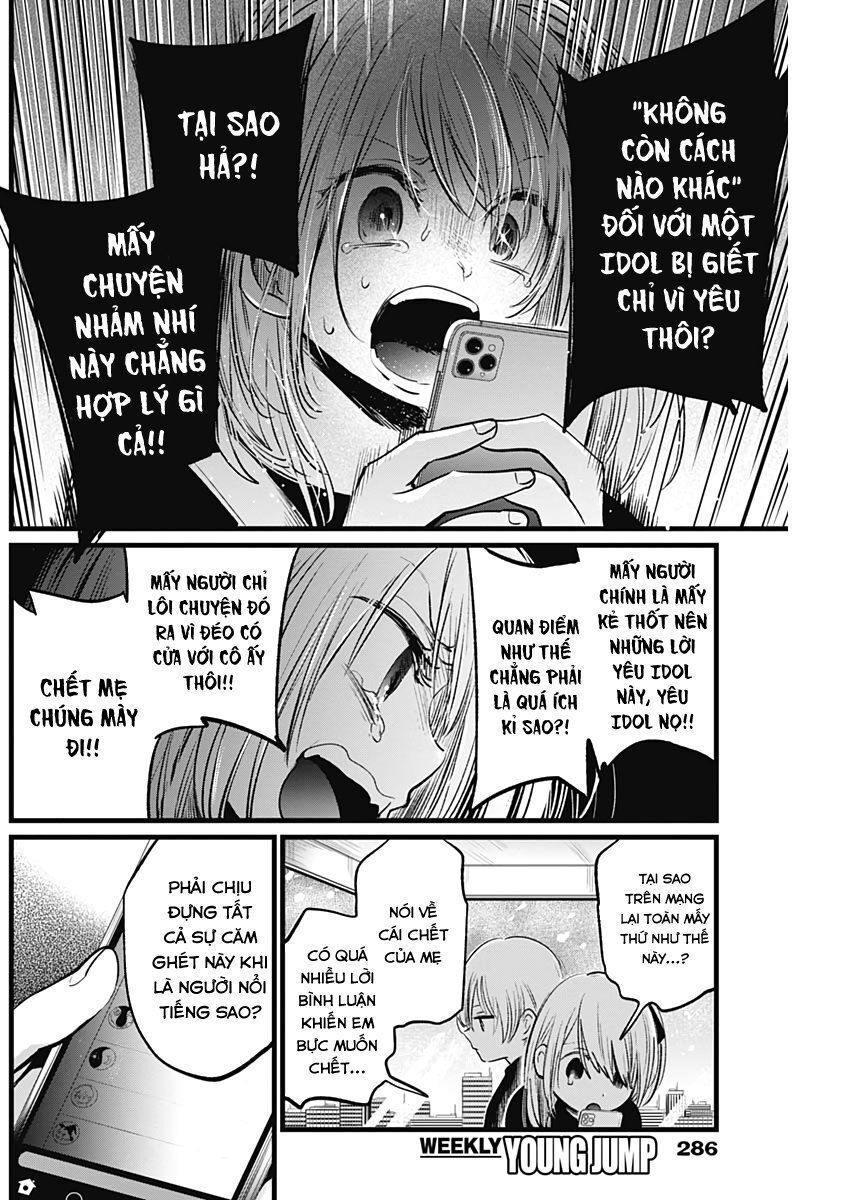 Đứa Con Của Thần Tượng Chapter 10 - Trang 2