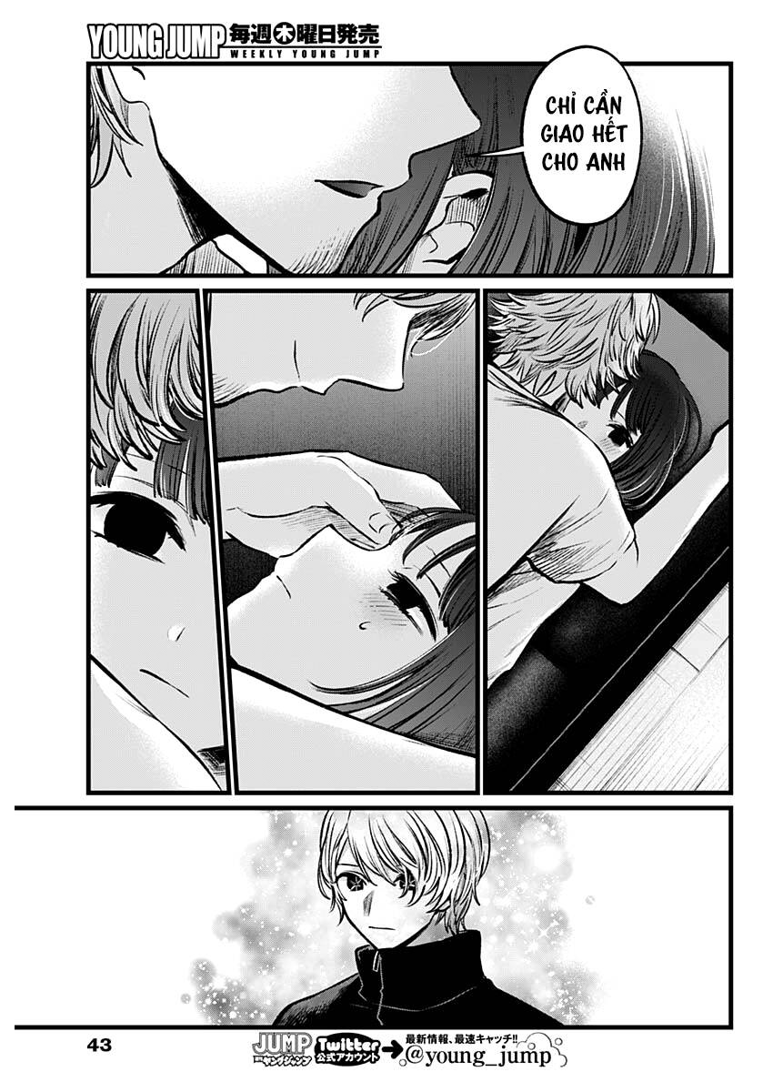 Đứa Con Của Thần Tượng Chapter 101 - Trang 2