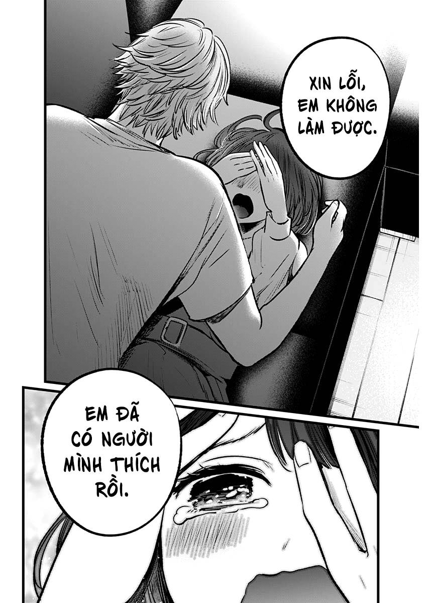 Đứa Con Của Thần Tượng Chapter 101 - Trang 2