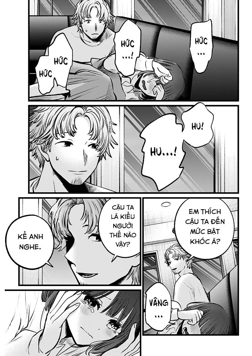 Đứa Con Của Thần Tượng Chapter 101 - Trang 2