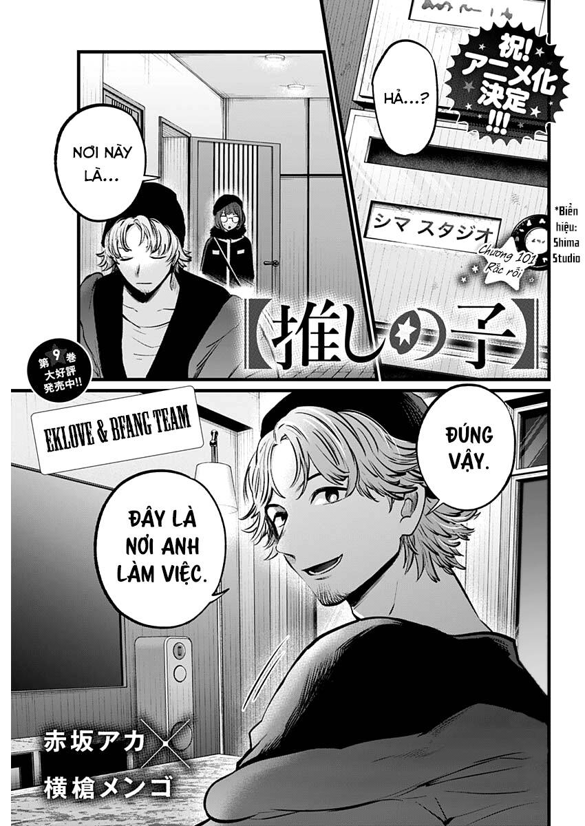 Đứa Con Của Thần Tượng Chapter 101 - Trang 2