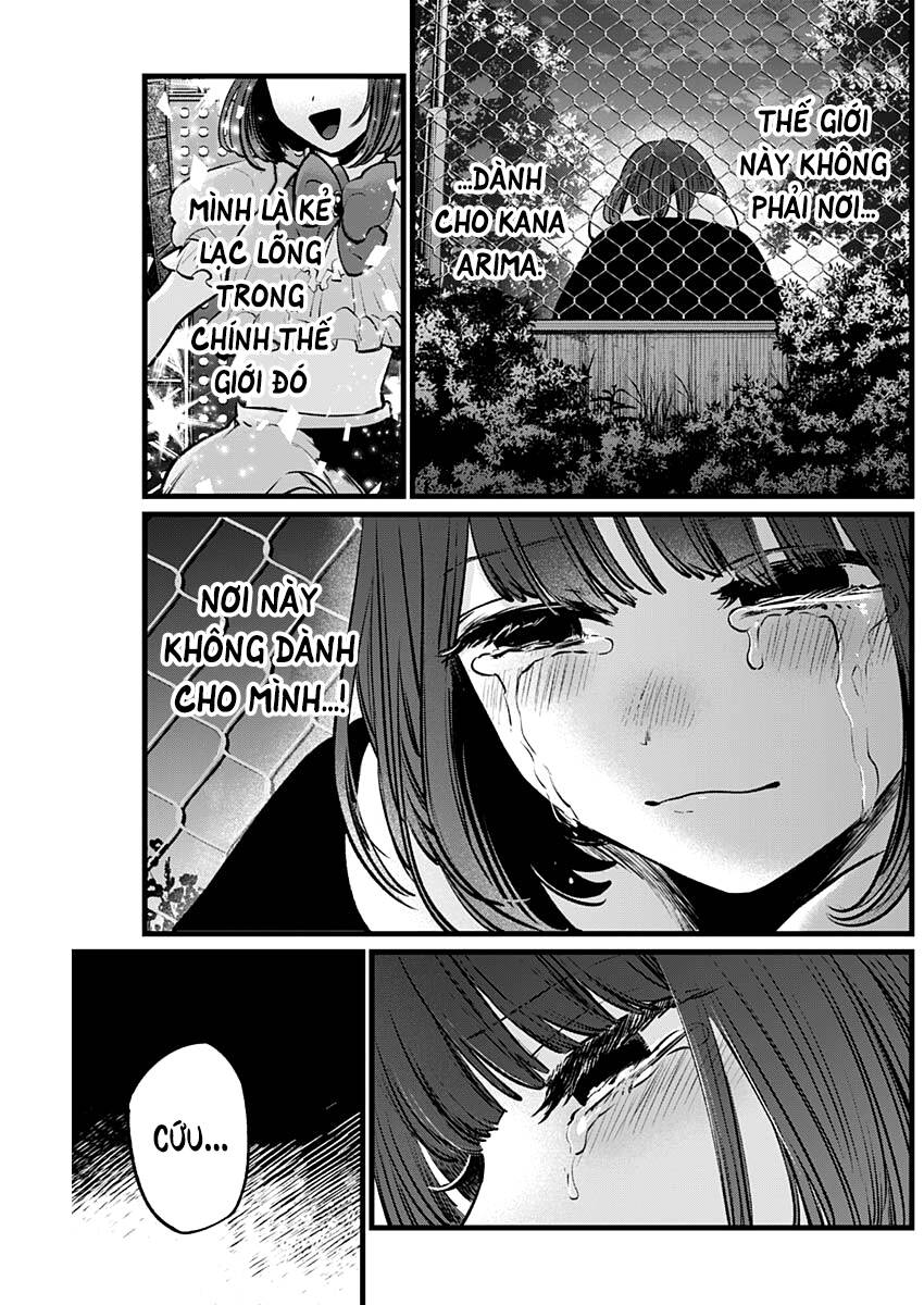 Đứa Con Của Thần Tượng Chapter 103 - Trang 2