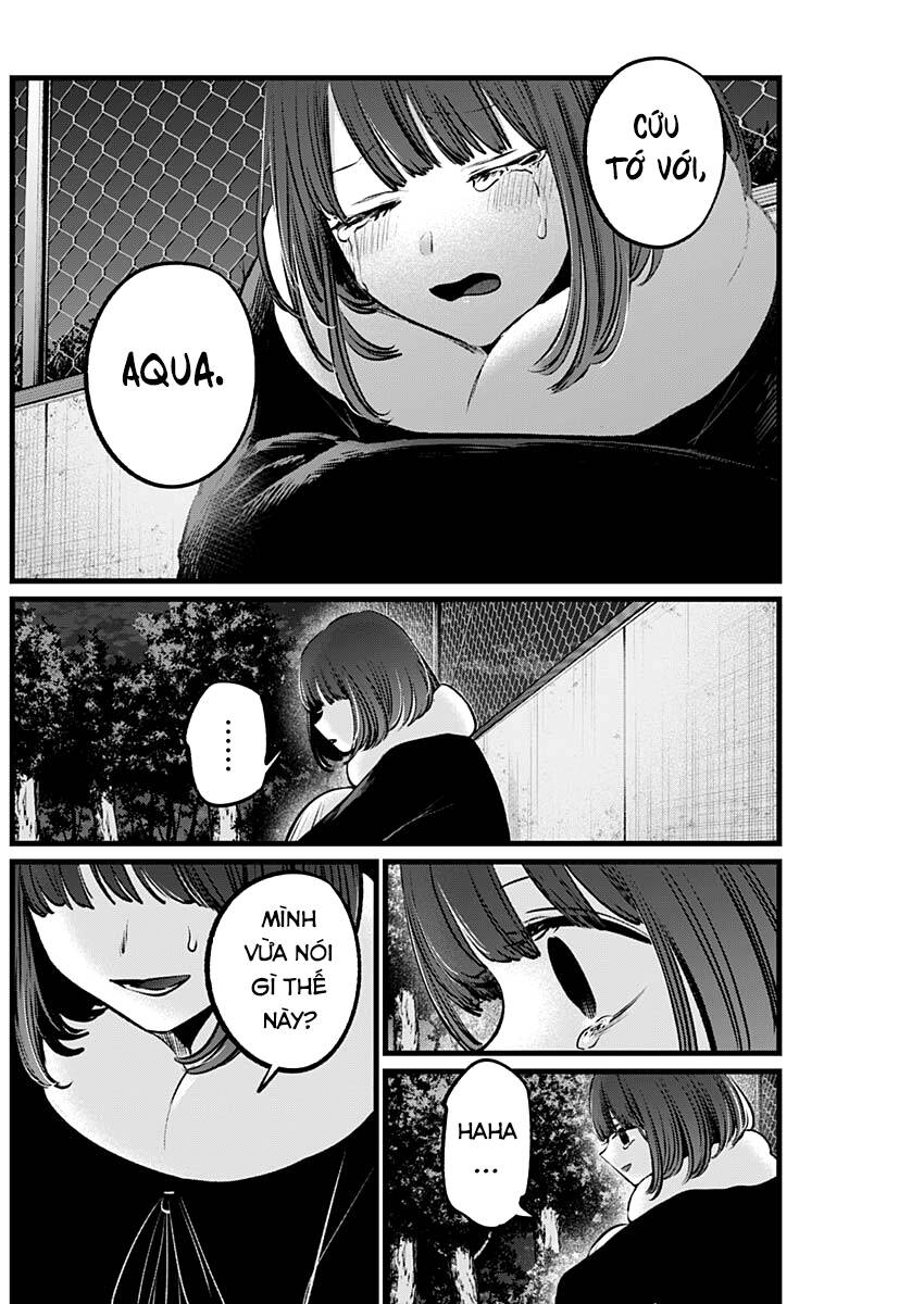 Đứa Con Của Thần Tượng Chapter 103 - Trang 2