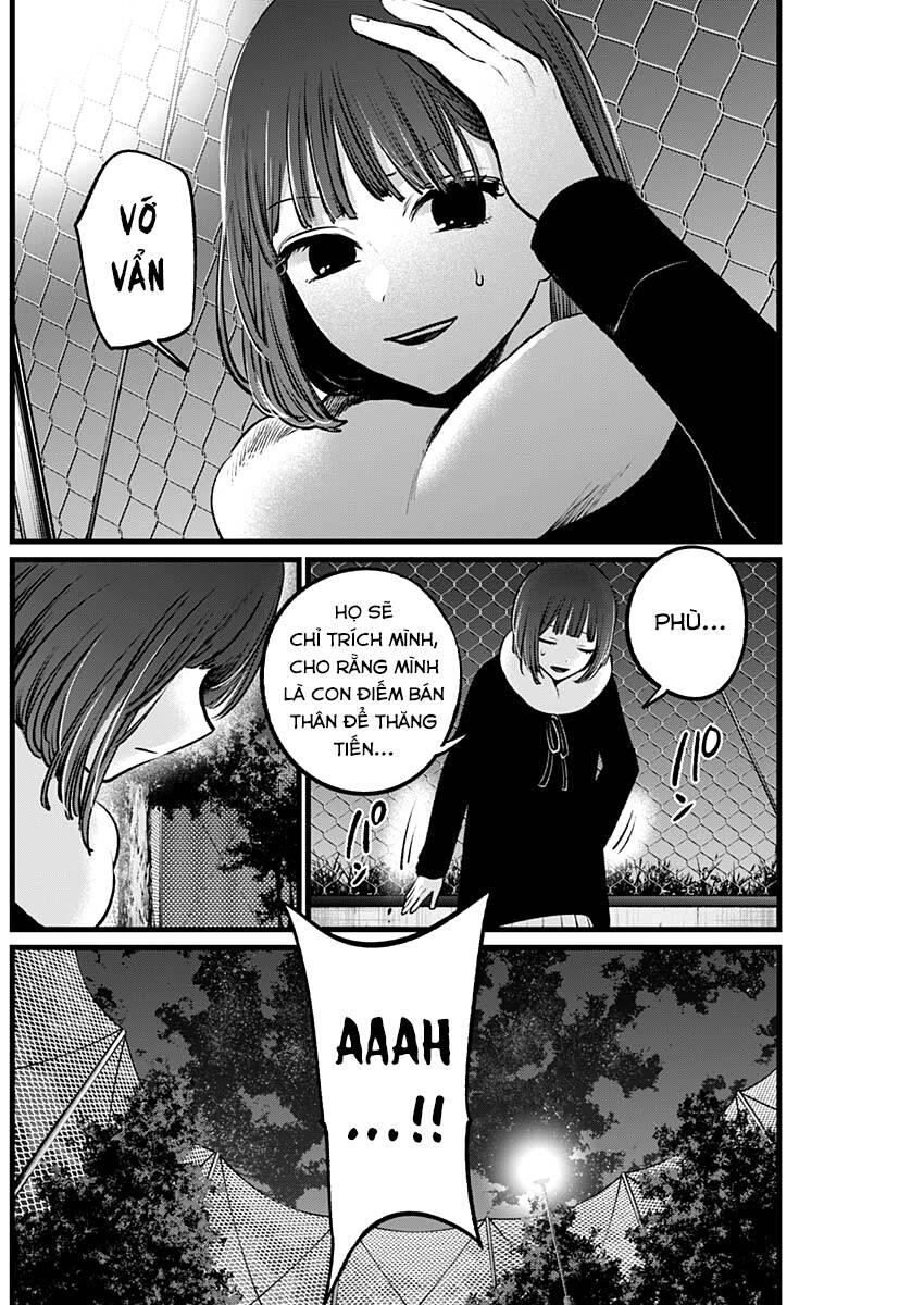 Đứa Con Của Thần Tượng Chapter 103 - Trang 2