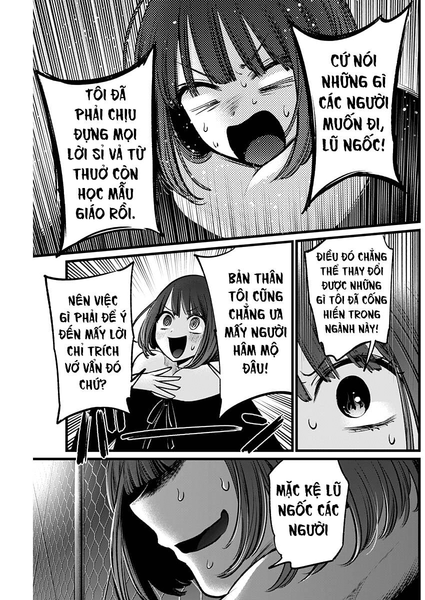 Đứa Con Của Thần Tượng Chapter 103 - Trang 2