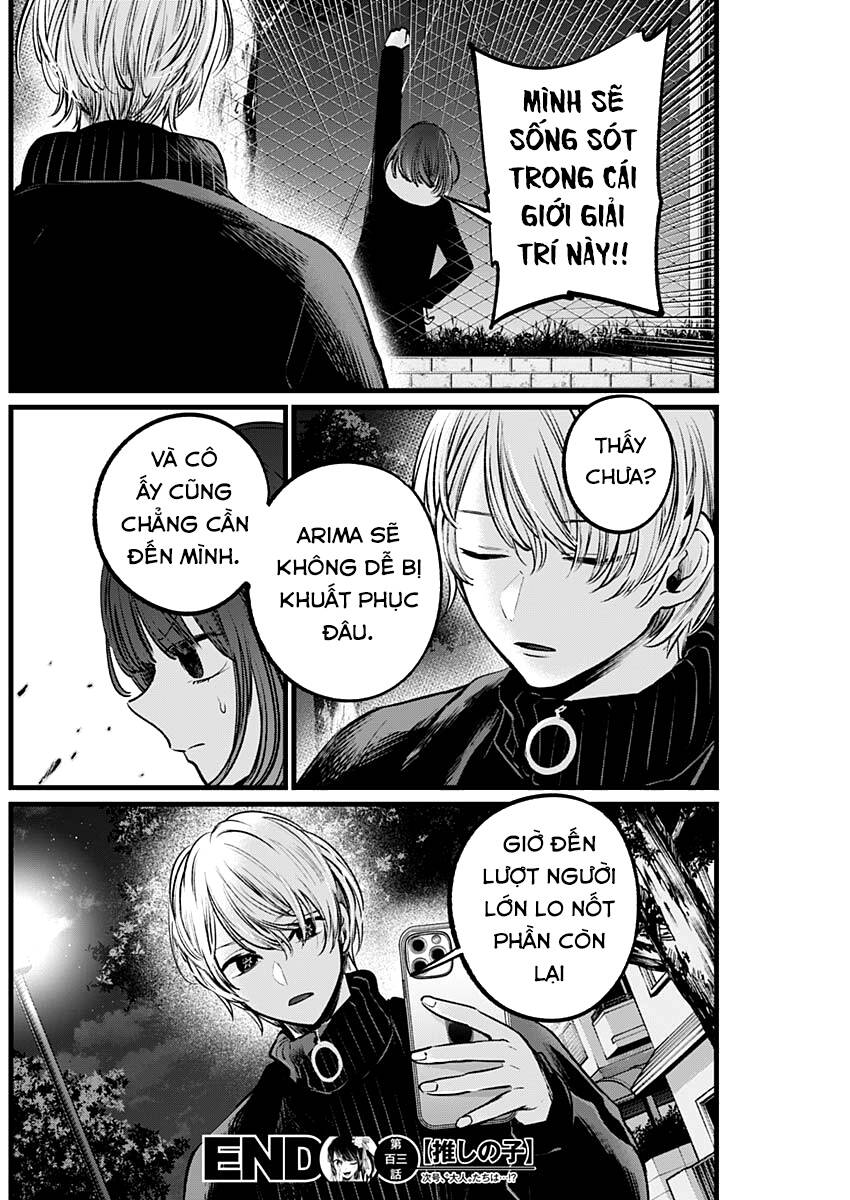 Đứa Con Của Thần Tượng Chapter 103 - Trang 2