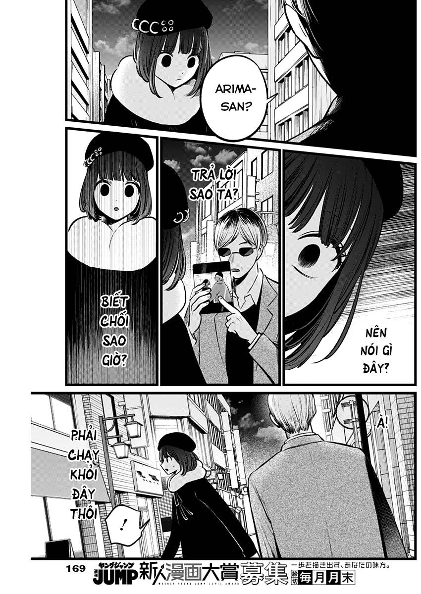 Đứa Con Của Thần Tượng Chapter 103 - Trang 2