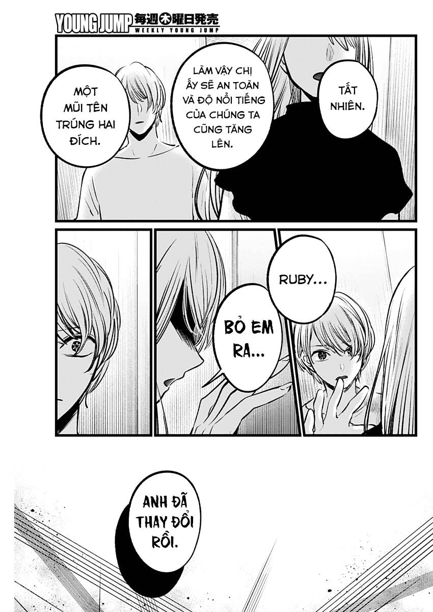 Đứa Con Của Thần Tượng Chapter 106 - Trang 2