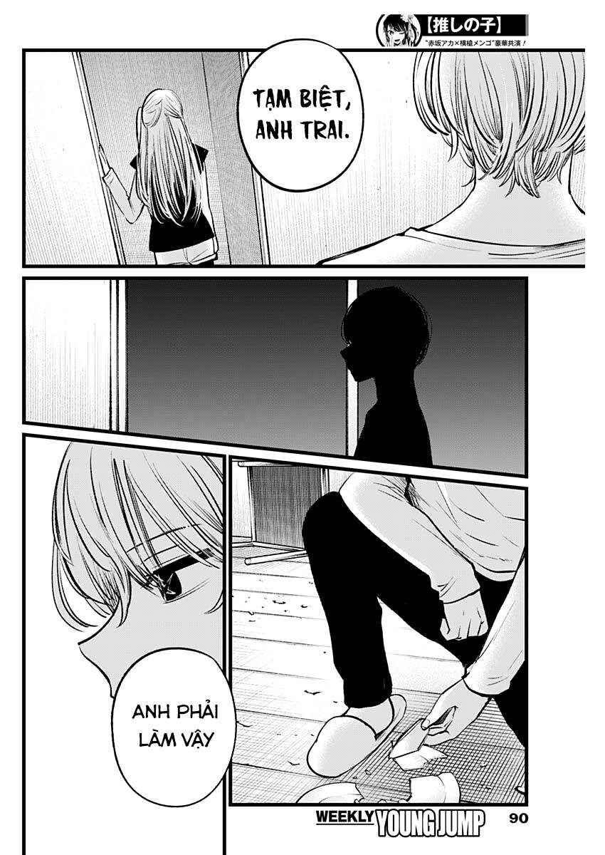 Đứa Con Của Thần Tượng Chapter 106 - Trang 2