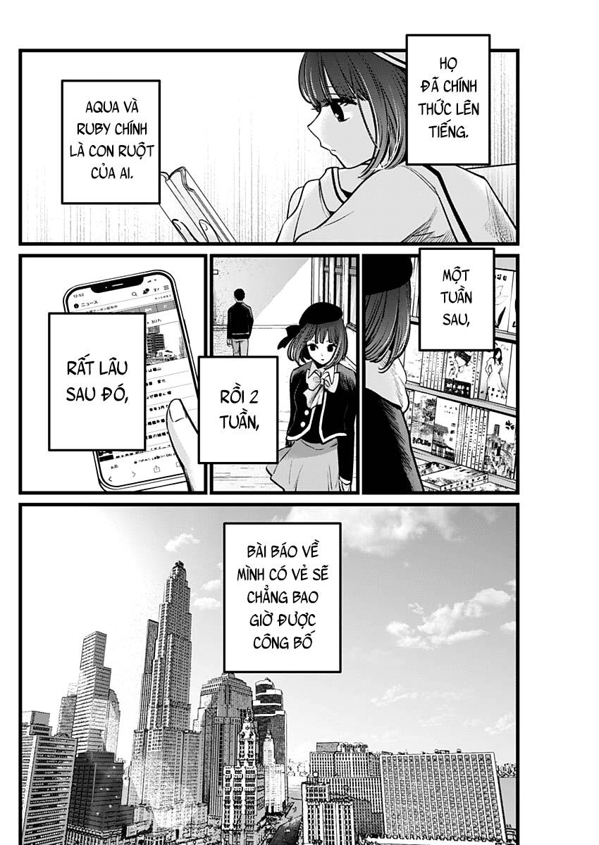 Đứa Con Của Thần Tượng Chapter 106 - Trang 2