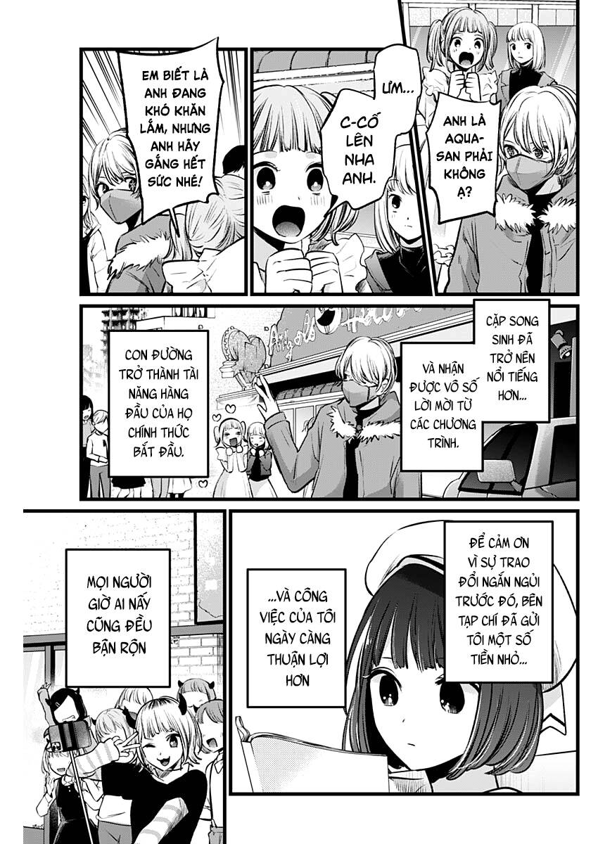 Đứa Con Của Thần Tượng Chapter 106 - Trang 2