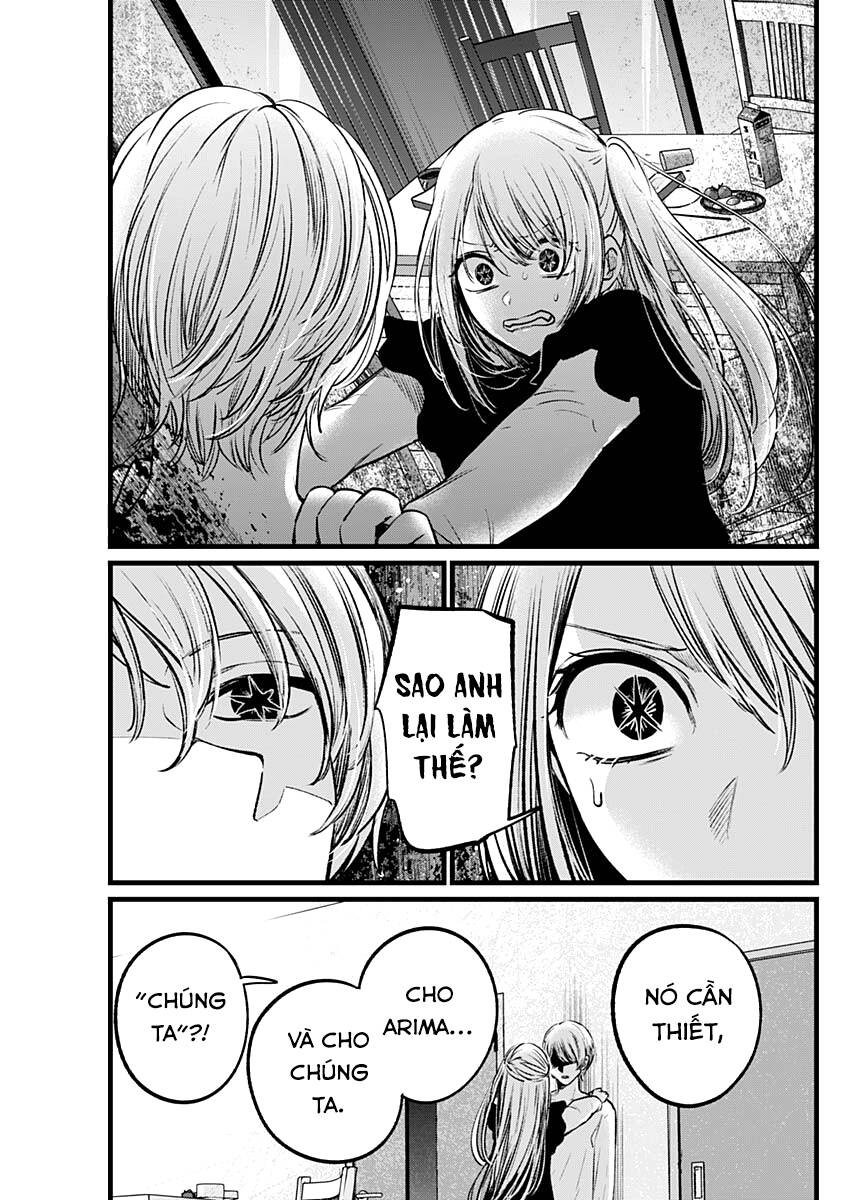 Đứa Con Của Thần Tượng Chapter 106 - Trang 2