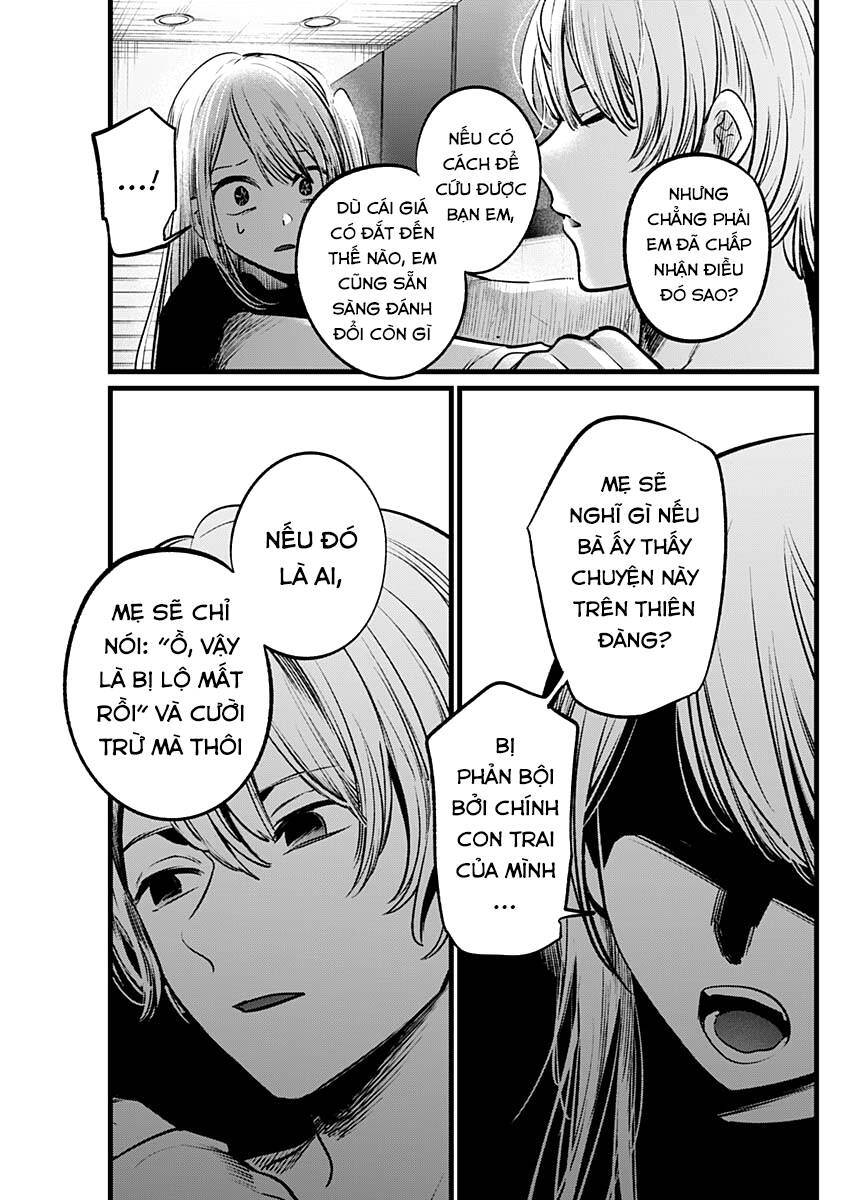 Đứa Con Của Thần Tượng Chapter 106 - Trang 2