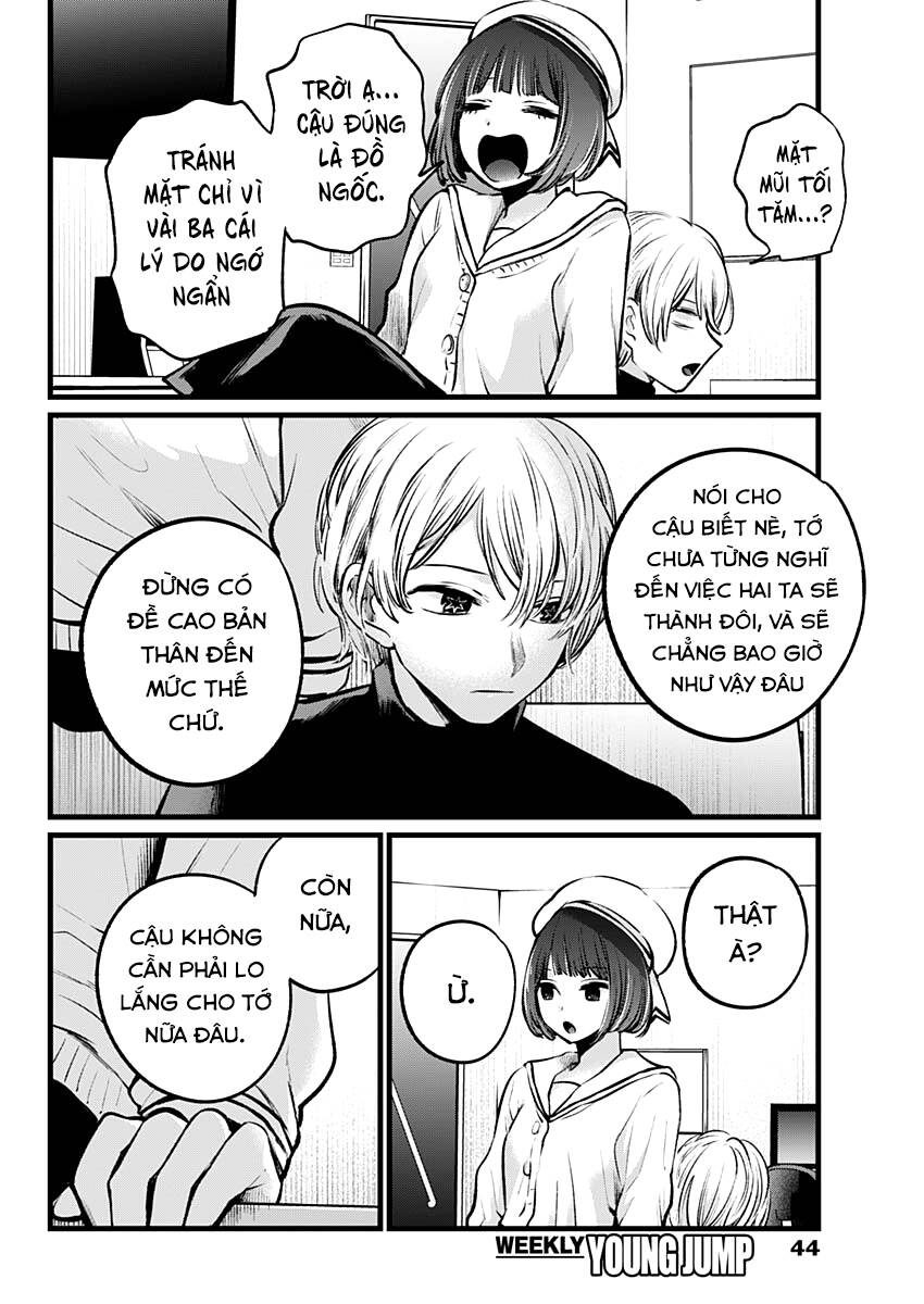 Đứa Con Của Thần Tượng Chapter 107 - Trang 2