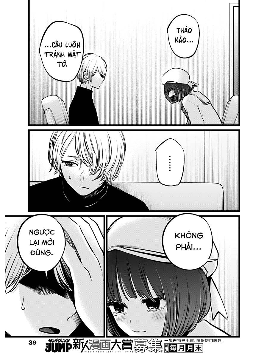 Đứa Con Của Thần Tượng Chapter 107 - Trang 2