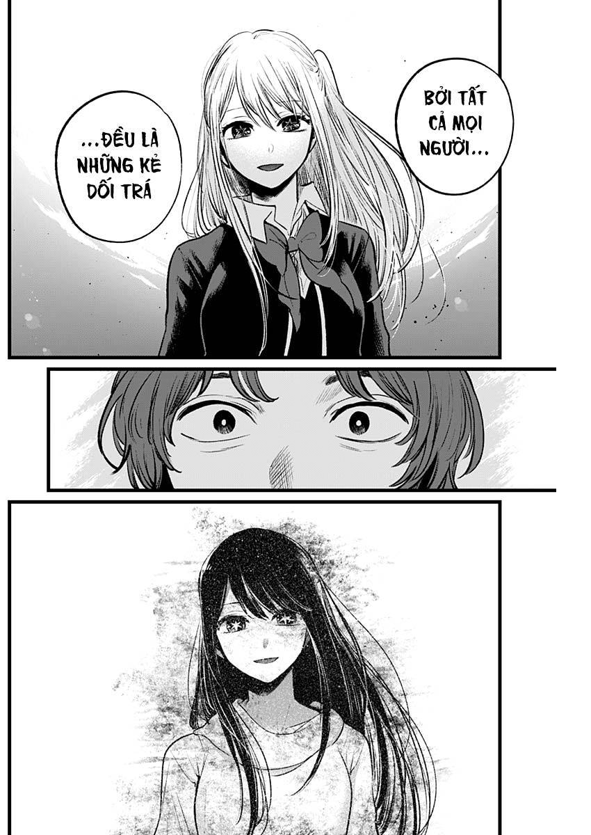 Đứa Con Của Thần Tượng Chapter 112 - Trang 2