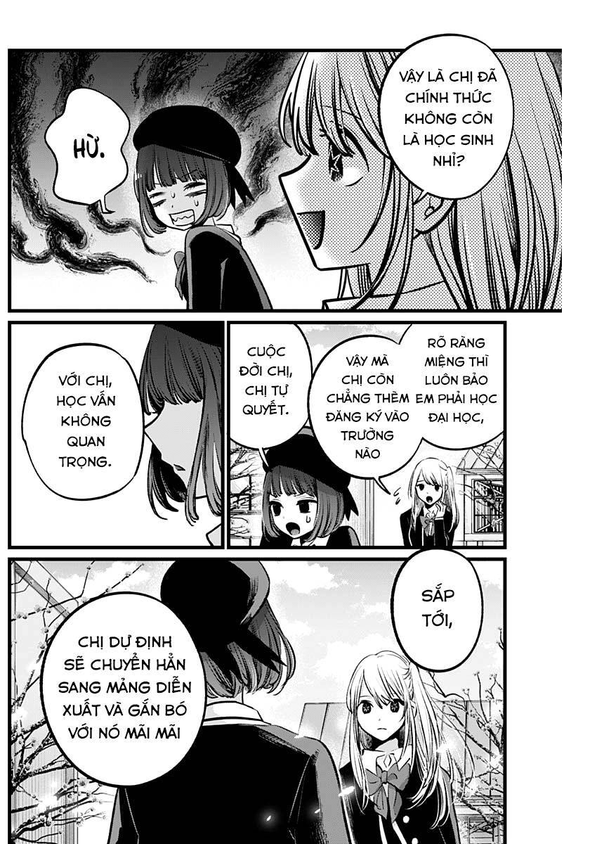 Đứa Con Của Thần Tượng Chapter 112 - Trang 2